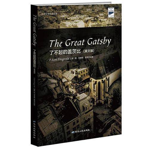 The Great Gatsby