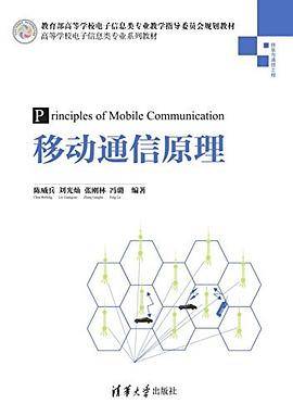 信息化教学