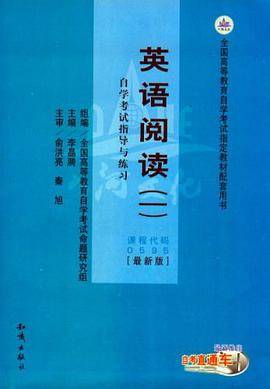 00595英语阅读