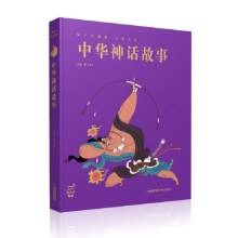 中华神话故事