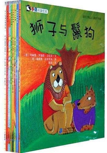 【VIP尊享】 企鹅名家绘本