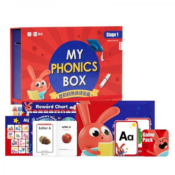 学而思励步我的自然拼读宝盒3-6岁适用可点读英语零基础
