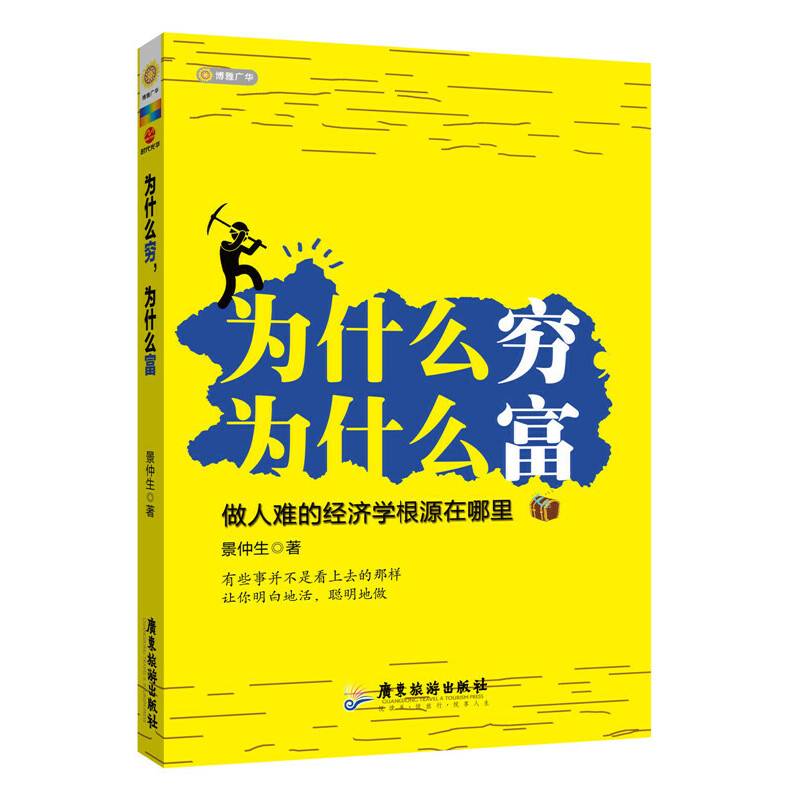 秦晨雨