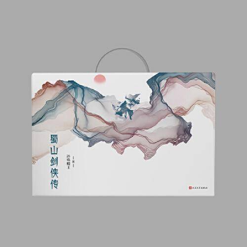 蜀山剑侠传（金庸、古龙、梁羽生、倪匡、白先勇推崇备至。《亚洲周刊》“二十世纪中文小说一百强”）