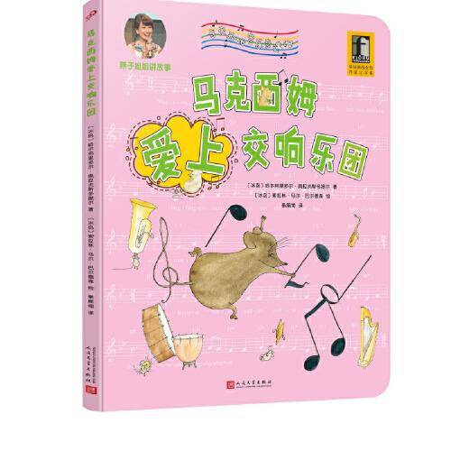 轻寒