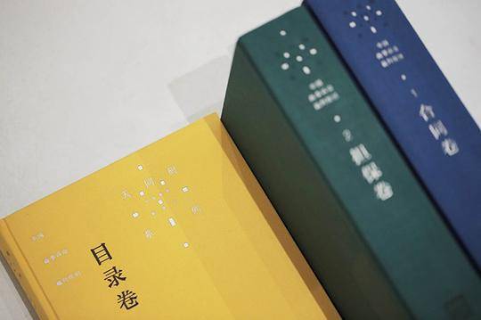 中国商事诉讼裁判规则