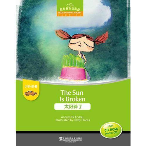 黑布林英语阅读 小学c级别3，太阳碎了