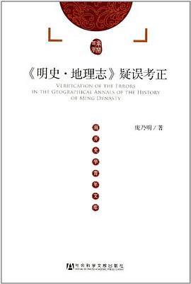 英语词汇同步学习