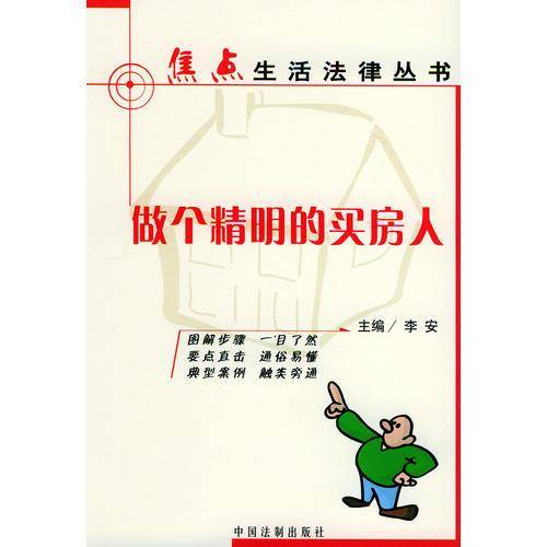 医疗事故如何赔