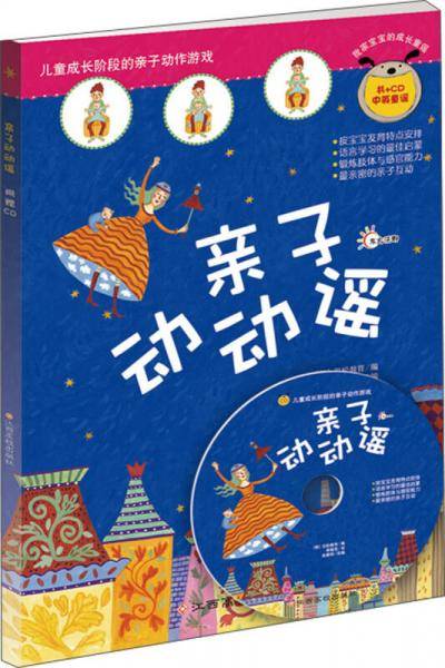 绝对数学