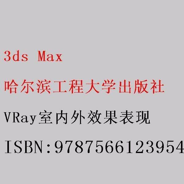 3ds