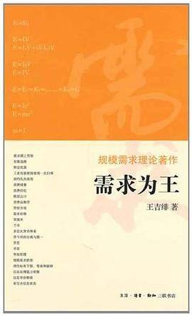 边玩边学丛书