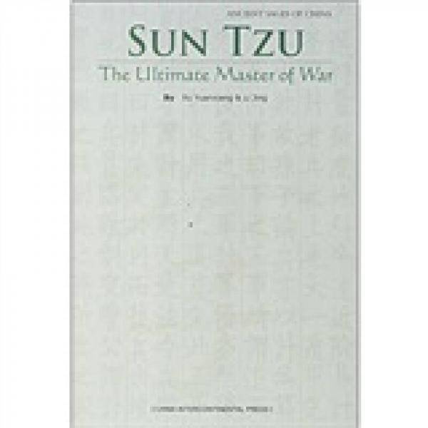 SUN TZU