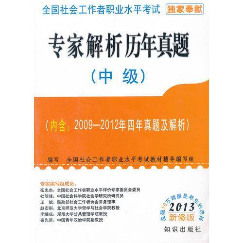 ?言的文化??