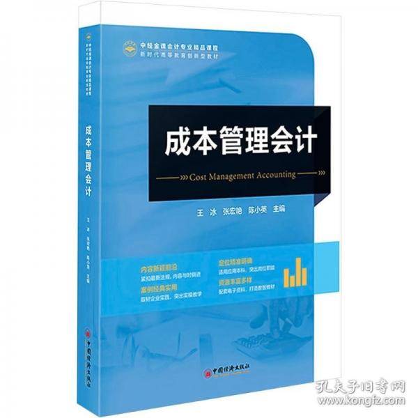 大学生劳动教育