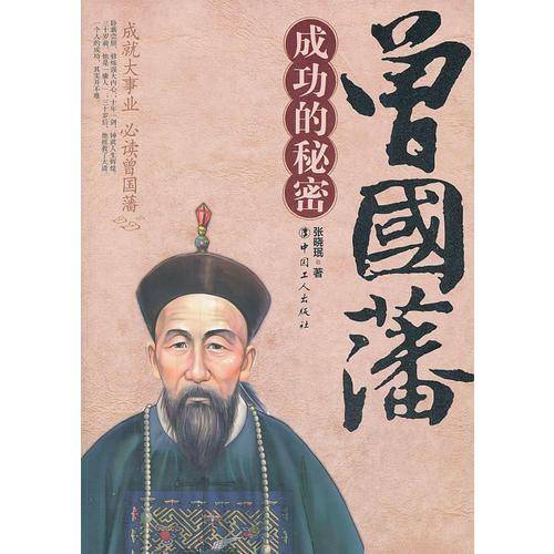 在世界的褶皱里苟且偷生