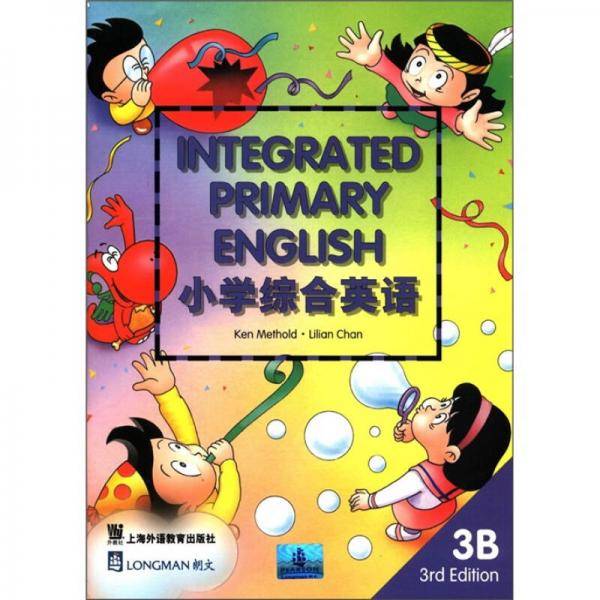 小学综合英语3B