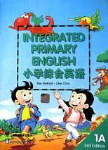 小学综合英语1A