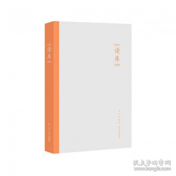 张立宪主编