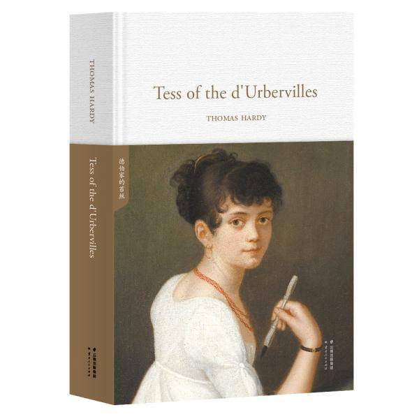 Tess of the d’Urbervilles