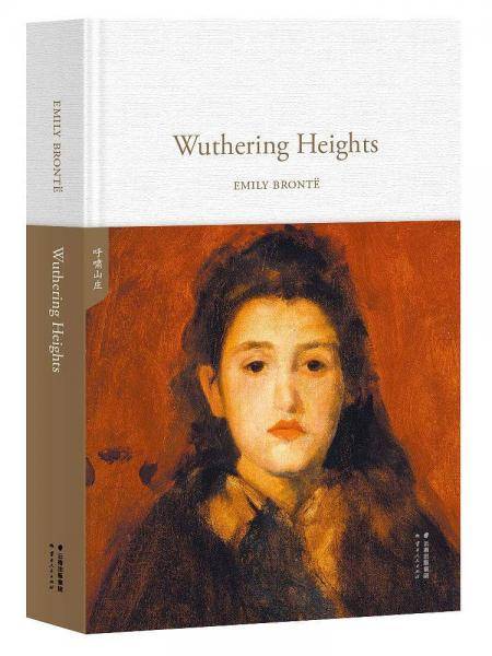 Wuthering Heights