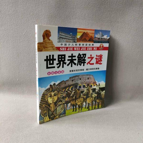 马克思主义原理学习辅导