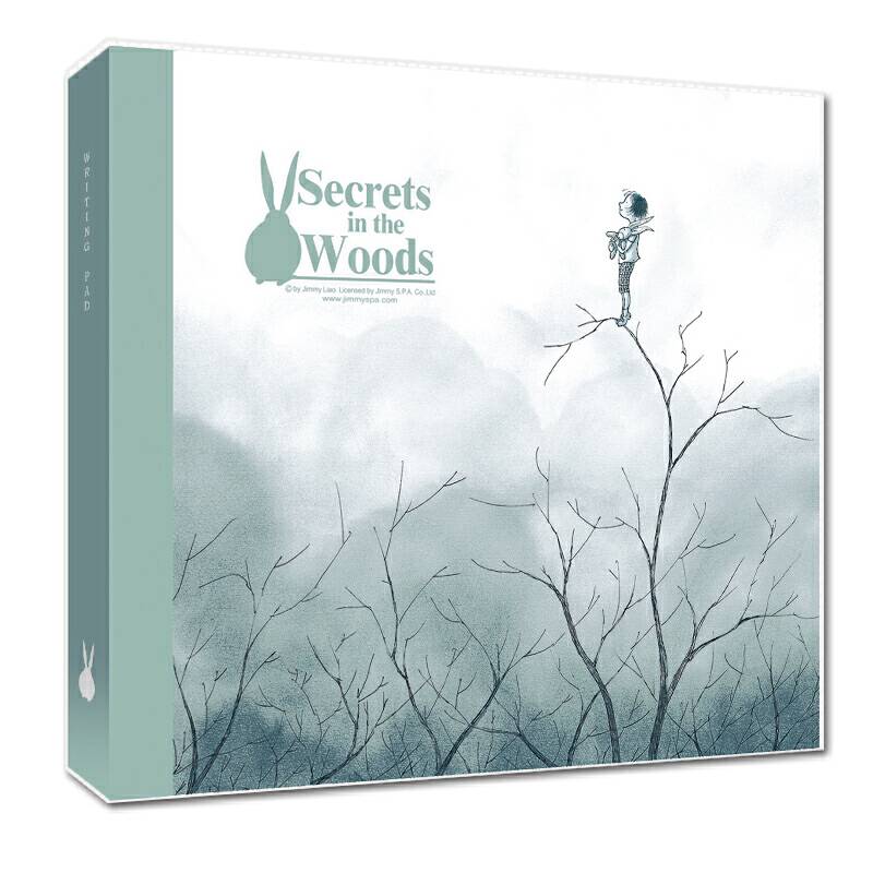 酌妆始潜?远方