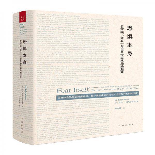 网管员典藏书架：电脑高手学习宝典（第2版）