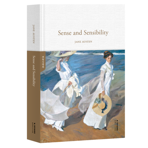 Sense and Sensibility