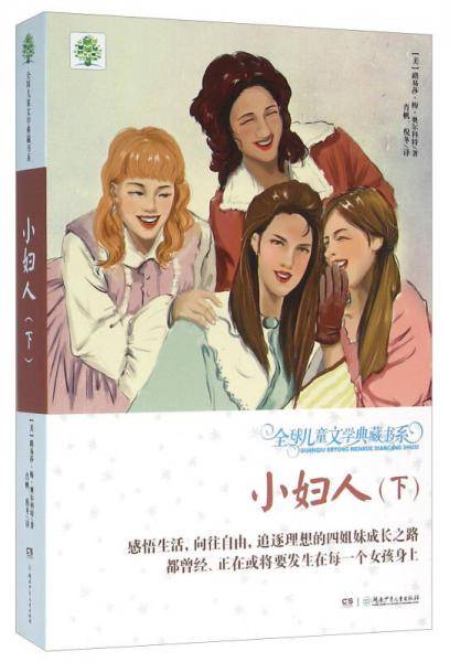 给爸爸帮忙