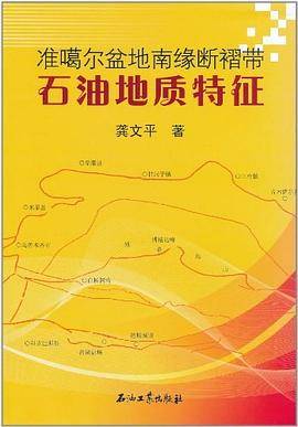 与高薪有约
