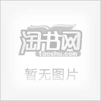 职业院校素质教育系列读本