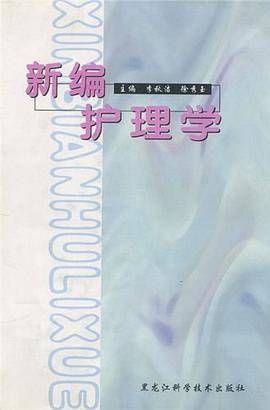 幽默英语