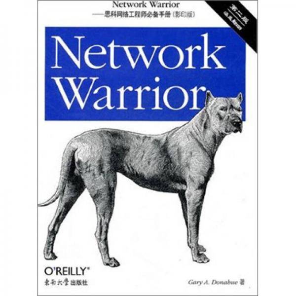 Network Warrior