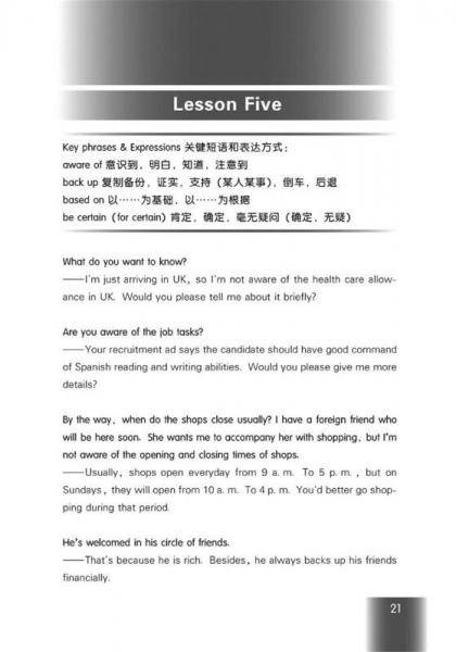 英语口语，自己学：英语口语常用短语和表达方式
