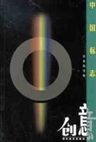 社会类专辑
