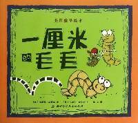 美国数学绘本
