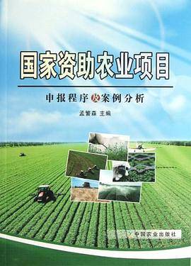 名校・名师・名卷・江苏密卷・数学二年级下