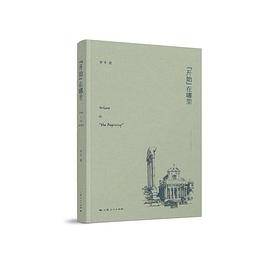 “开始”在哪里