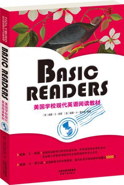 BASIC READERS：美国学校现代英语阅读教材（BOOK THREE・彩色英文原版）