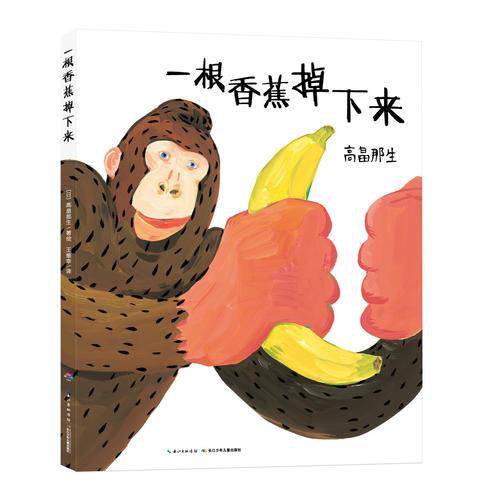 心喜阅绘本馆