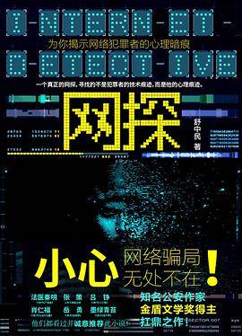 1号卷. 分类测试卷. 数学四年级. 上册 : J