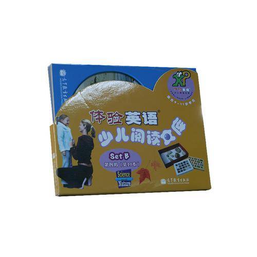 体验英语少儿阅读文库第4级SET B