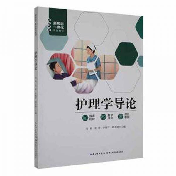 现代诗韵速查手册