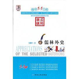 阅读1+1工程