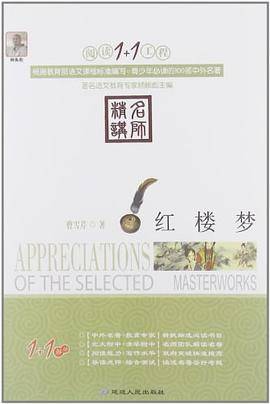 阅读1+1工程