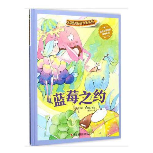 海边