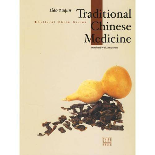 中国传统医药