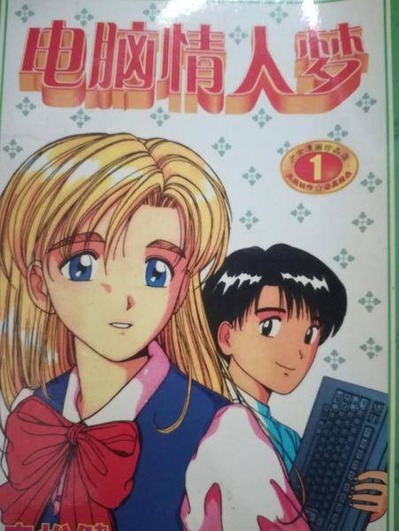 樱CARDCAPTOR
