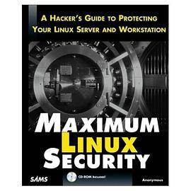 Linux安全最大化